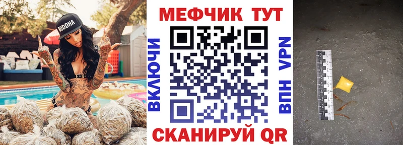 Сколько стоит Вязьма ЭКСТАЗИ Марихуана Галлюциногенные грибы Гашиш МЕФ АМФЕТАМИН Cocaine