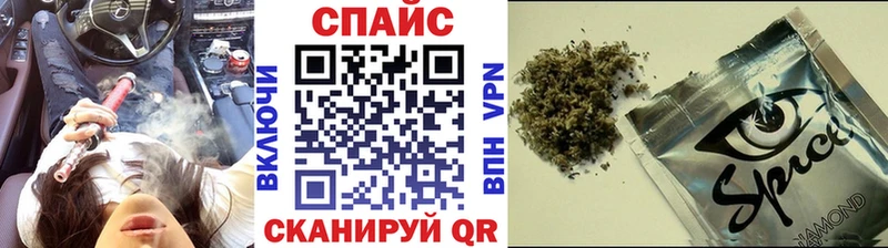 БУТИРАТ Butirat  KRAKEN ссылки  Вязьма 