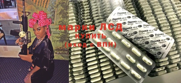 наркотики Балабаново