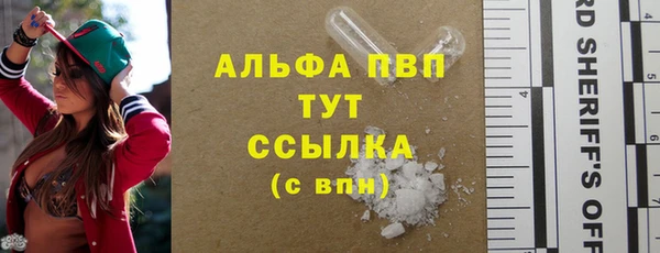 меф VHQ Баксан