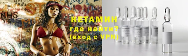 наркотики Балабаново