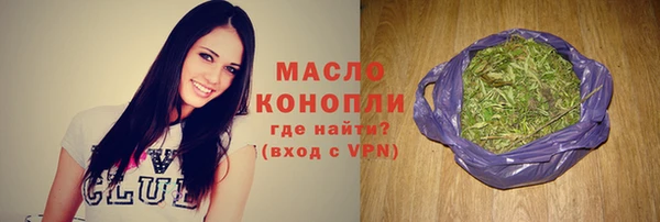 меф VHQ Баксан