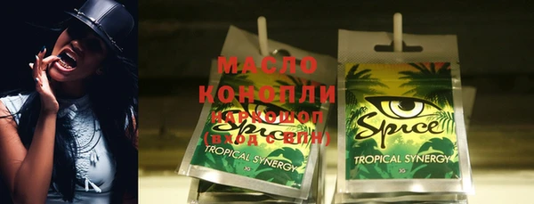 меф VHQ Баксан