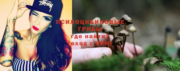 меф VHQ Баксан