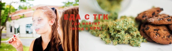 наркотики Балабаново