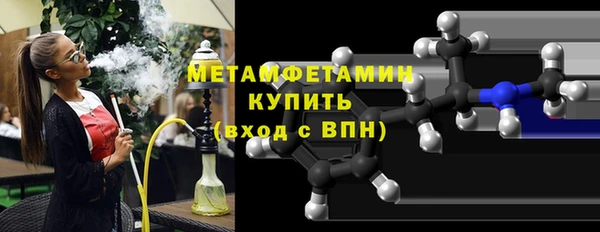меф VHQ Баксан