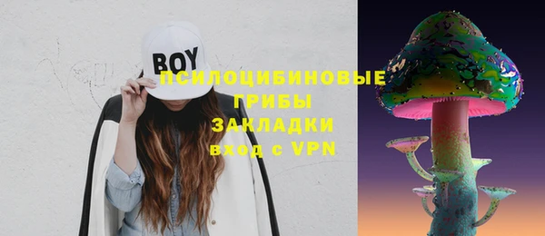 наркотики Балабаново