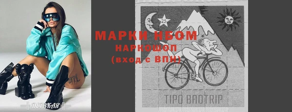 меф VHQ Баксан