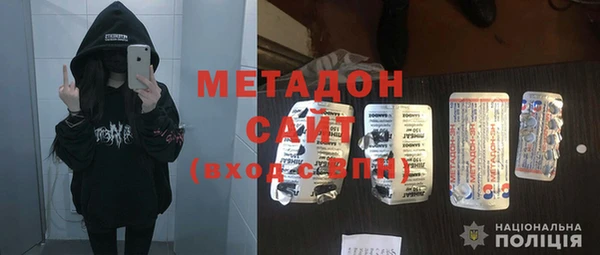 наркотики Балабаново