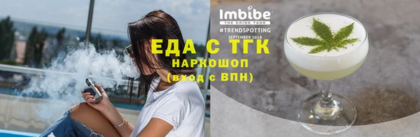 меф VHQ Баксан