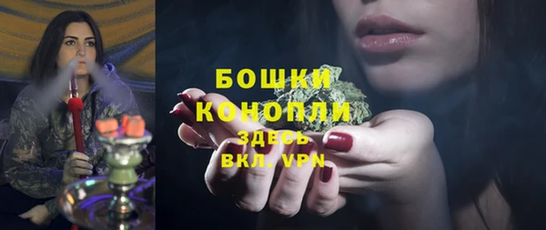 наркотики Балабаново