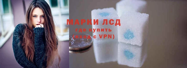 наркотики Балабаново