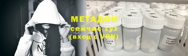 наркотики Балабаново