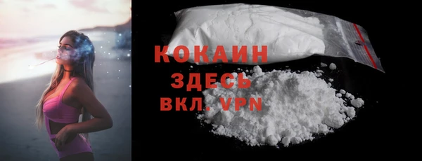 меф VHQ Баксан