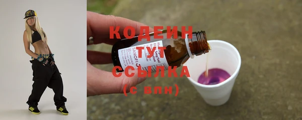наркотики Балабаново