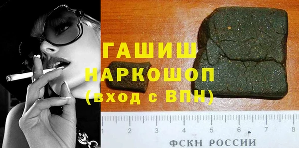 меф VHQ Баксан