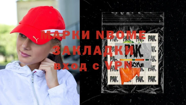 меф VHQ Баксан