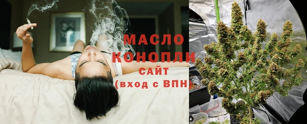 MDMA Сатка