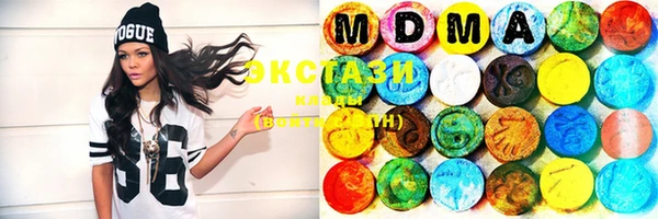 меф VHQ Баксан