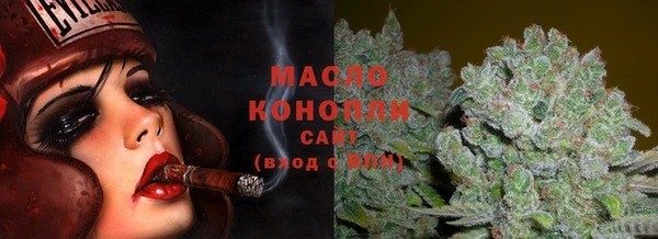 наркотики Балабаново